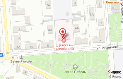 Клиническая больница №101 филиал Северо-Кавказского Федерального научно-клинического центра в Лермонтове на карте