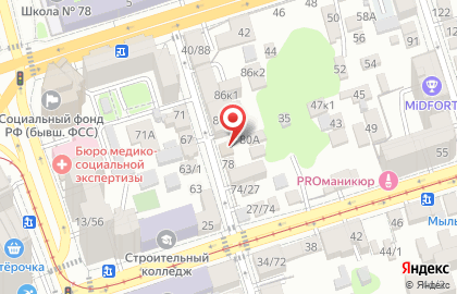 Центр подготовки к ЕГЭ и ОГЭ Репетитум на карте