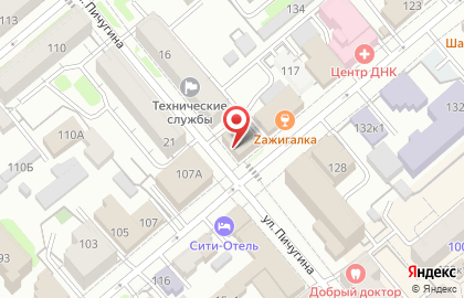Банкомат Открытие в Кургане на карте