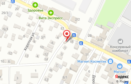 Торгово-сервисный центр ReM-Centr на Новой улице на карте