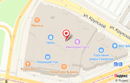 Салон оптики Оптика Нижегородская в ТЦ Небо на карте