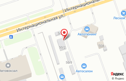 Магазин автошин и дисков автошин и дисков на Интернациональной улице на карте