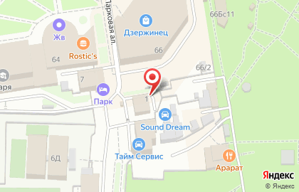 Ларнета на проспекте Ленина на карте