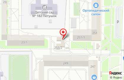 Аптека Живица в Оренбурге на карте