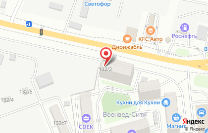Продуктовый супермаркет Апекс Плюс на улицае Таганрогская, 132/2 на карте