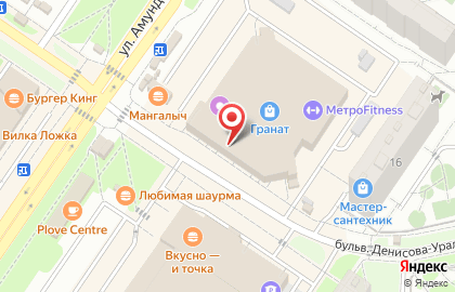 Ювелирный магазин 585 Золотой на улице Амундсена на карте
