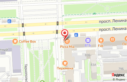 Пиццерия Pizza Mia на проспекте Ленина на карте
