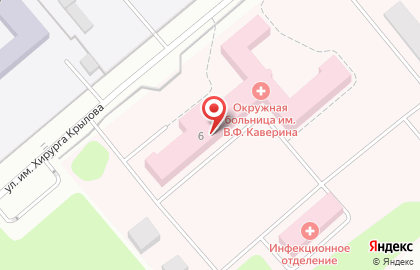 Шарьинская окружная больница им. В.Ф. Каверина на карте