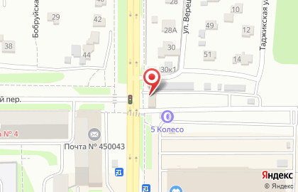 Магазин автозапчастей, ИП Мусалимов Р.М. на улице Ферина на карте