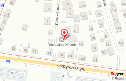 Пансионат дом престарелых на карте