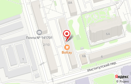 Кофейня Boltay на карте
