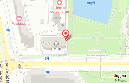 Отдел МВД России по району Крюково г. Москвы на карте
