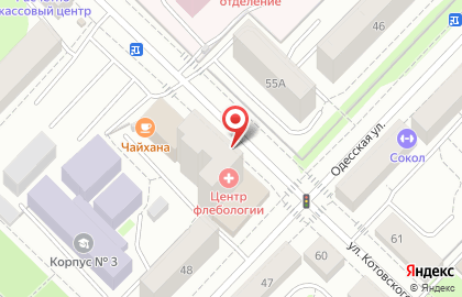 Туристическое агентство Оптим-тур на Одесской улице на карте