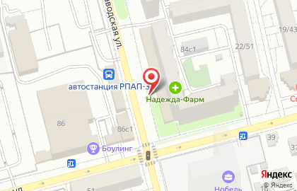 Ресторан Бриз на Новой улице на карте