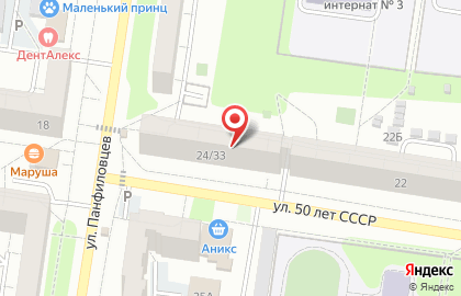 Ювелирная мастерская в Барнауле на карте