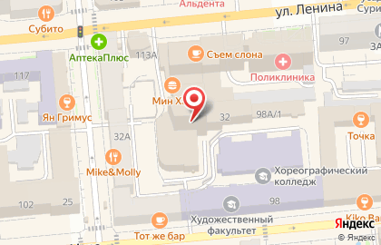 АВЦ Первый БИТ в Центральном районе на карте