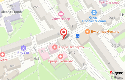 Шаурменная в Таганском районе на карте