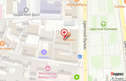 Школа вокала и музыки Арт-Фа в Москве на карте