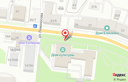 Танцевальная студия Вегас на Дворцовом проспекте на карте