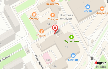 Магазин рыболовных и туристических товаров на карте