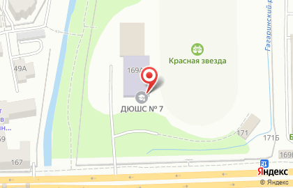МАУДО СЮТ Станция юных техников на карте