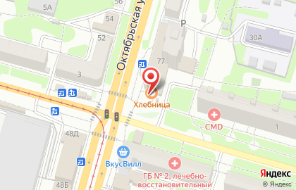 Пекарня Хлебница на Октябрьской улице на карте