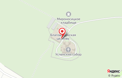 Благовещенский храм-крестильня на карте