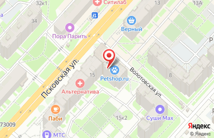 Зоомагазин Petshop в Великом Новгороде на карте