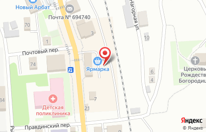 Василек в Южно-Сахалинске на карте