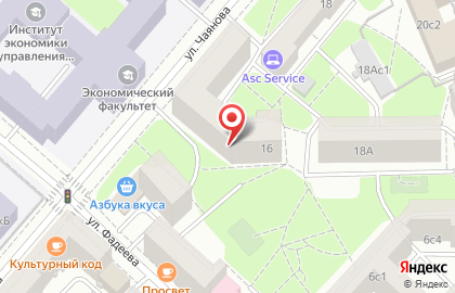 Бест Фотошкола на Новослободской на карте