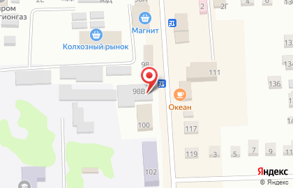Страховая компания Росгосстрах на Рабочей улице на карте