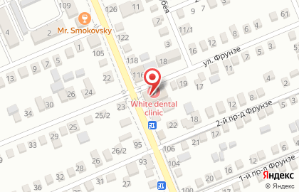 Стоматологическая клиника White Dental Clinic на улице Гагарина на карте