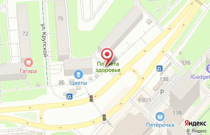 Магазин фруктов и овощей в Мотовилихинском районе на карте