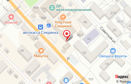 Магазин Ultra mobail на карте