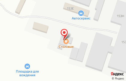 Столовая в Иваново на карте