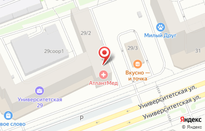 Магазин одежды для танцев, гимнастики и фигурного катания Колибри-спорт на карте