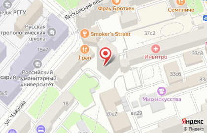 Студия маникюра NailMaker Bar на Новослободской на карте