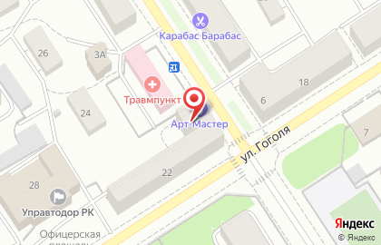 Салон красоты Mix Style в Петрозаводске на карте