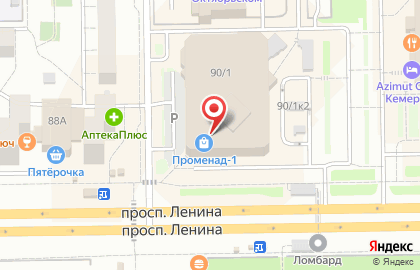 Магазин фастфудной продукции Adjika на карте