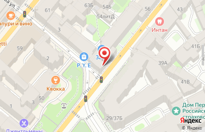 Центр обмена валюты Пушкарский на карте