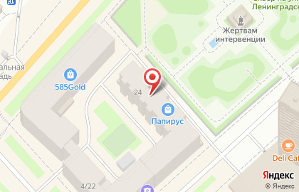 Винный бутик Дипломат на улице Ленинградской на карте