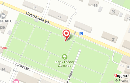 Новошахтинский Городской Парк Культуры И Отдыха на карте