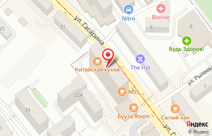 Кафе-магазин японской кухни Суши LOVE в Железнодорожном районе на карте
