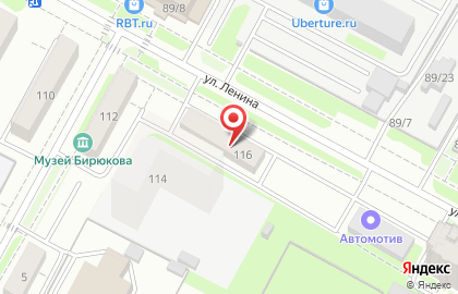 Торговый дом Центр Запасных Частей на улице Ленина на карте