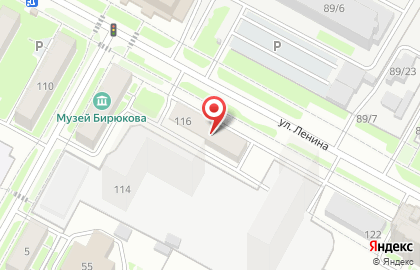 Магазин автотоваров на улице Ленина на карте