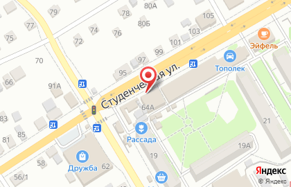 Магазин фастфудной продукции Burger Haus на карте