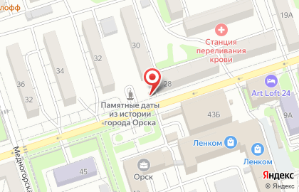 Фирменный магазин и киоск Желен на улице Ленинского Комсомола на карте