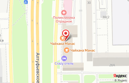 Московская муниципальная коллегия адвокатов на Алтуфьевском шоссе на карте