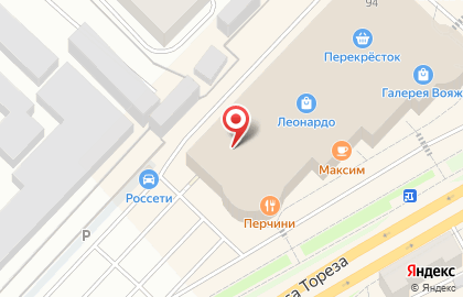 Магазин детской одежды Reima на улице Герцена на карте