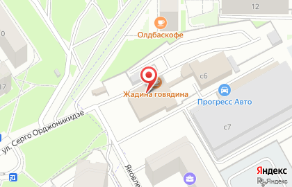 Центр интеллект-поддержки Точки Роста на карте